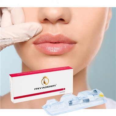 فیلر تزریقی هیالورون